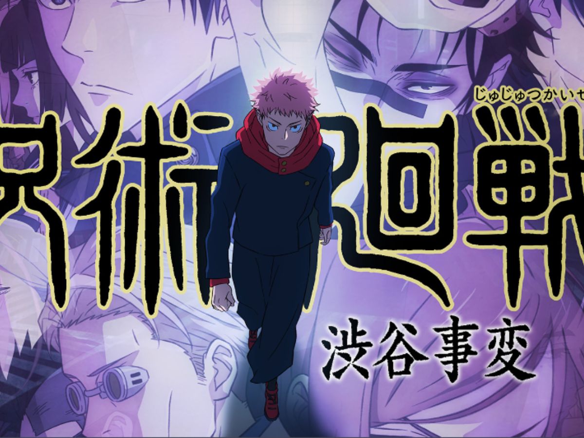 Jujutsu Kaisen terá terceira temporada? Tudo sobre o futuro do anime