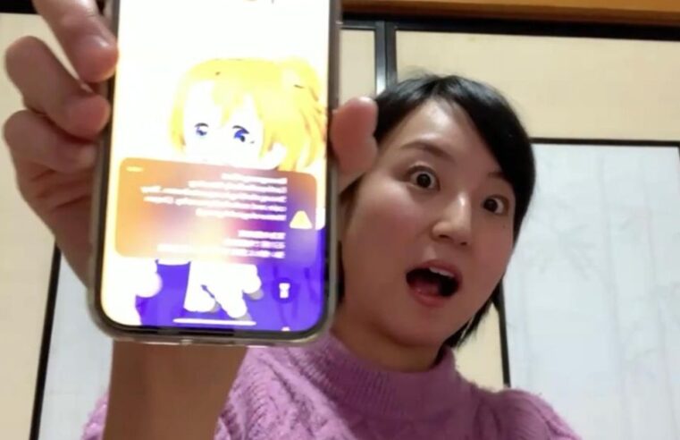 Streamer da Twitch registrou o início do terremoto que atingiu o Japão