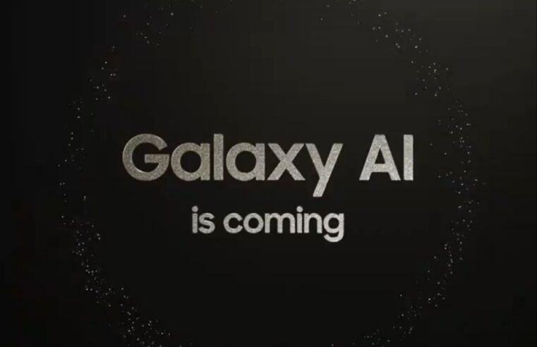 Galaxy S24: Samsung confirma data para revelar novos celulares