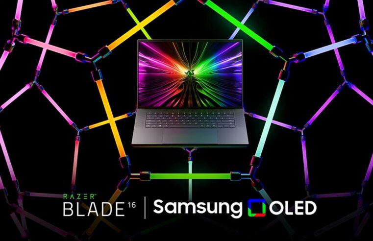 Razer apresenta notebooks Blade 16 e 18 com novas telas; conheça