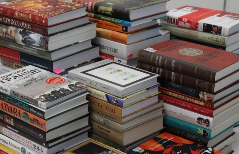 Livros Abertos da USP: como ler e baixar gratuitamente?