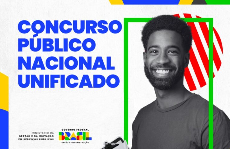 Como funciona o Enem dos concursos públicos?