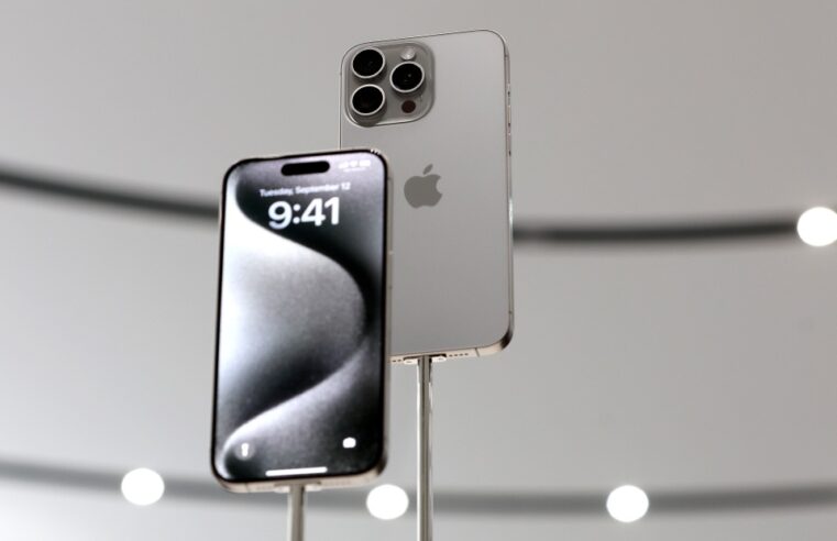 10 notícias de tecnologia para você começar o dia (23/01)