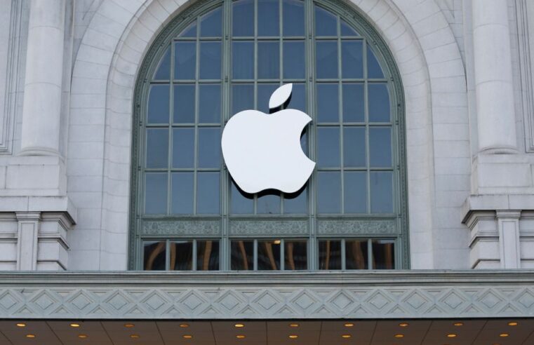 Apple vai oferecer curso gratuito sobre IA no Brasil; veja como se inscrever