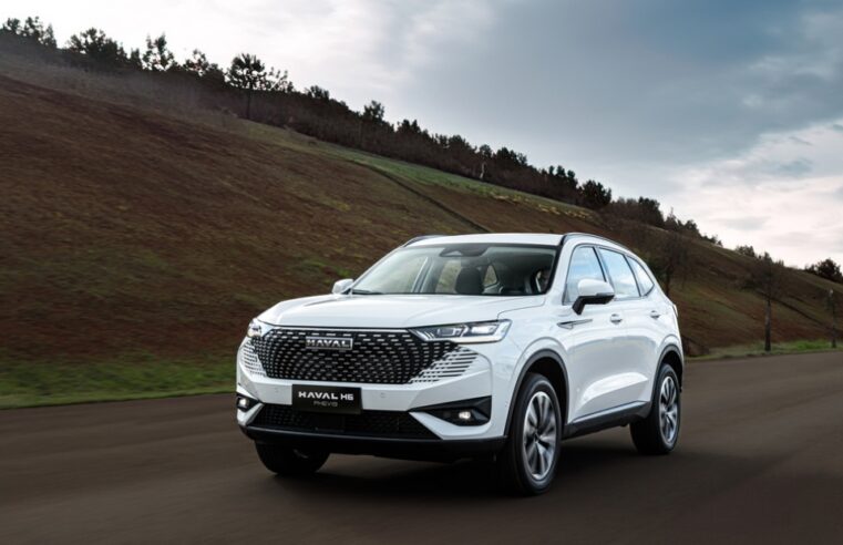 Haval H6 PHEV19: veja preço e detalhes do SUV híbrido plug-in da GWM