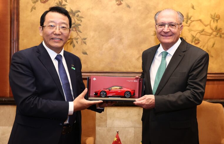 GAC Motor: montadora chinesa fará investimento de R$ 5,6 bilhões no Brasil