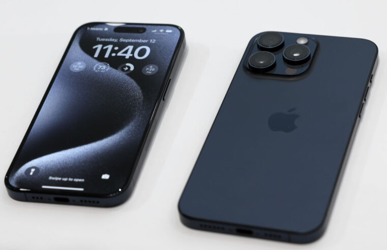 iPhone 16 deve ter o mesmo processador em todas as versões, indica rumor