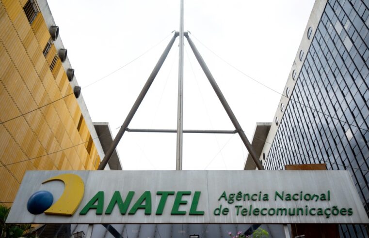 10 notícias de tecnologia para você começar o da (05/07)