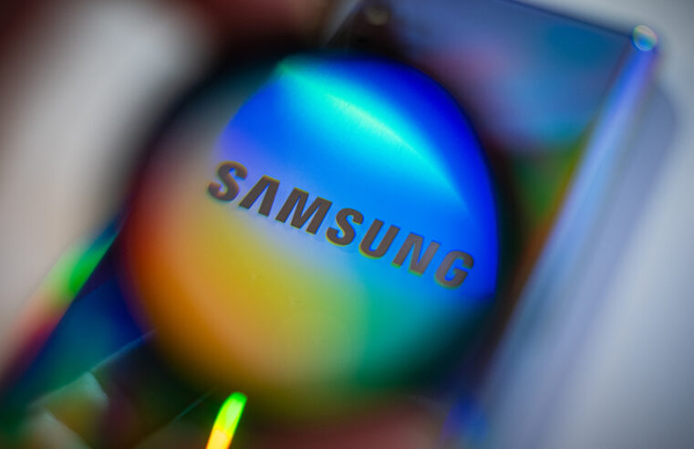 A tentativa da Samsung de impedir a supremacia da NVIDIA