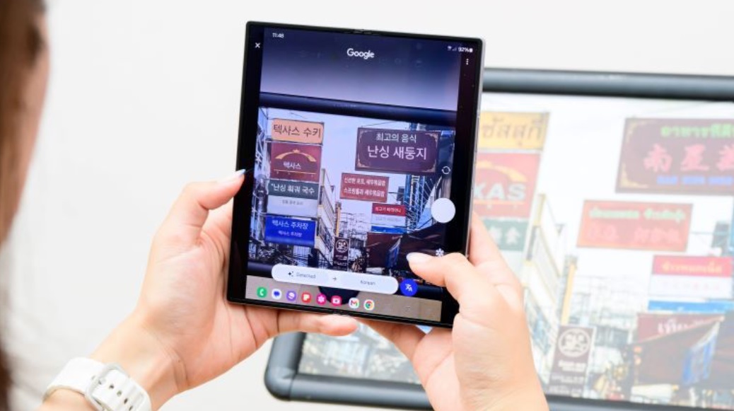 IA Google Gemini chega aos Galaxy Z Fold 6 e Z Flip 6 de forma nativa