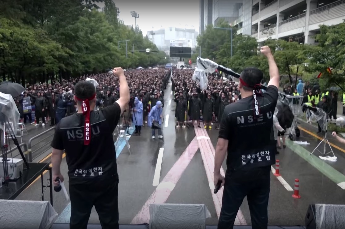 Funcionários da Samsung entram em greve por tempo indeterminado na Coreia do Sul