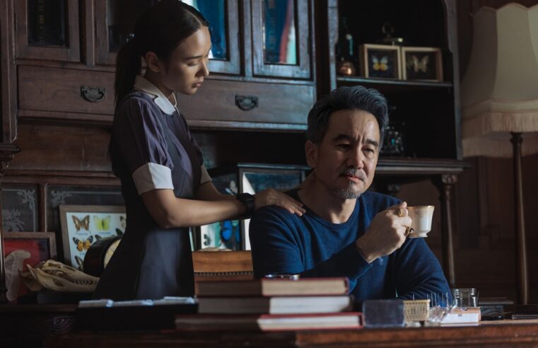 Chefe da Casa: entenda final da série de suspense da Netflix