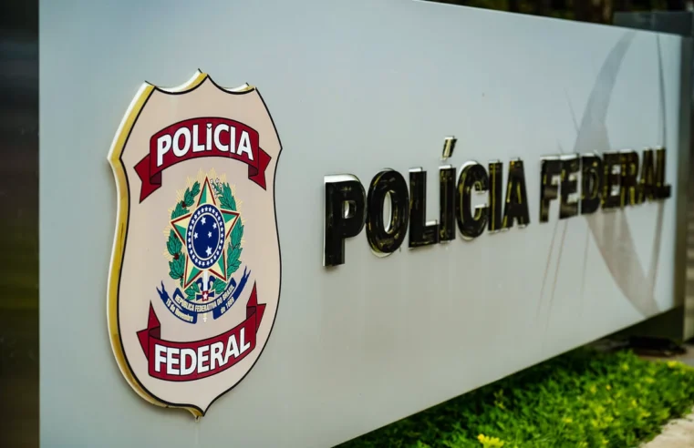 Polícia Federal faz operação de combate após ataque hacker na CAIXA