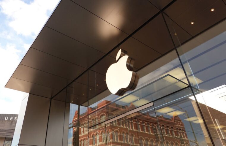 Apple é investigada na Espanha por ‘práticas anticompetitivas’ na App Store
