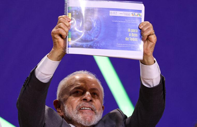 Governo federal anuncia Plano Nacional de IA e supercomputador brasileiro