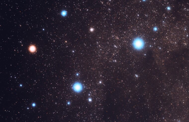 #AstroMiniBR: a evolução de uma nebulosa!