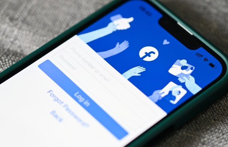 Facebook lança espécie de ‘curso de reciclagem’ para quem vacilou na rede; entenda