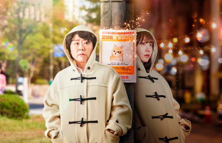 5 doramas que estão bombando para assistir na Netflix