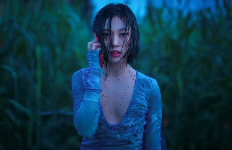 Quando Ninguém Vê: Entenda o final da série de suspense da Netflix