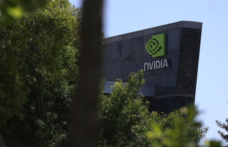Nvidia divulga balanço fiscal do 2º trimestre fiscal e alcança receita recorde