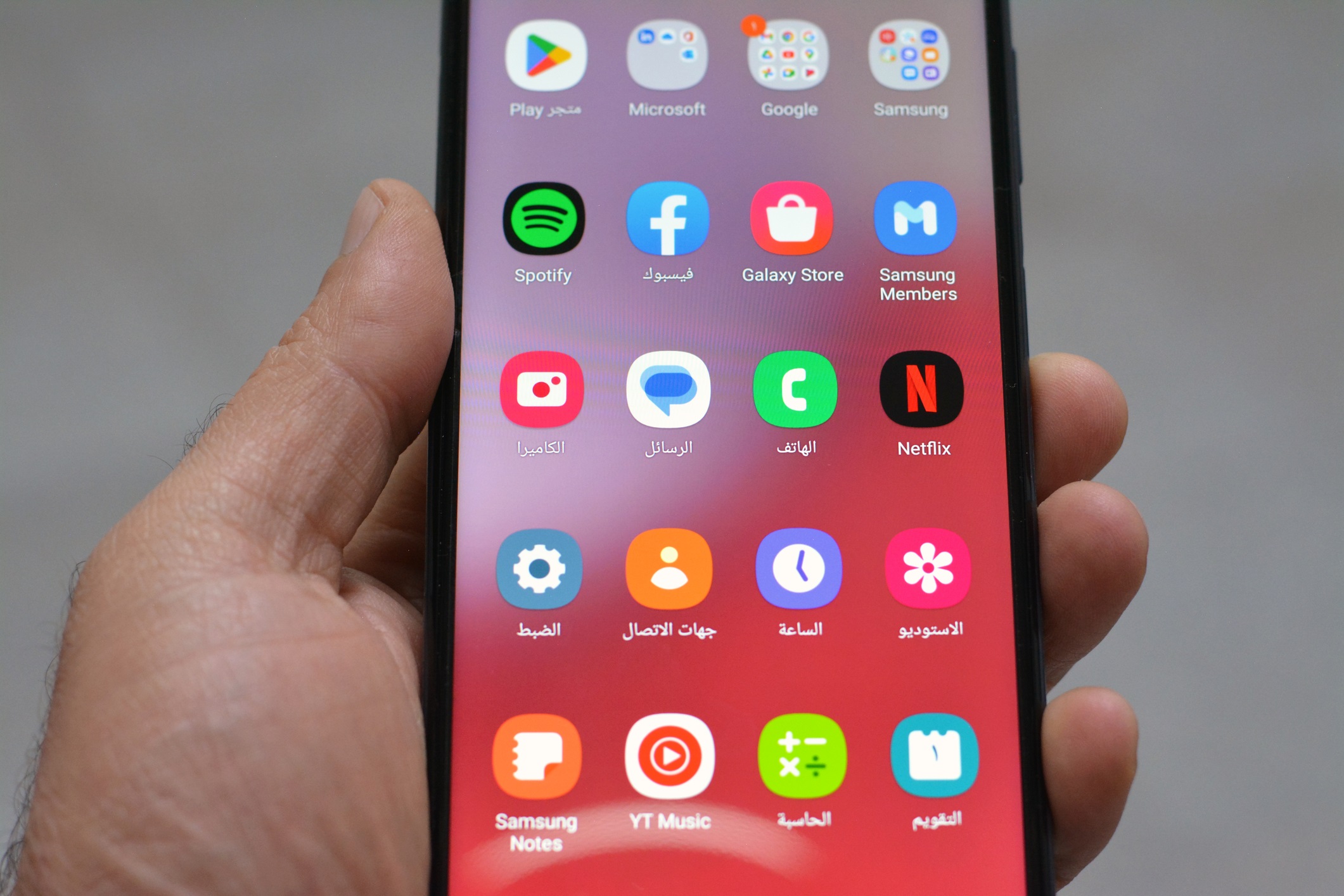 Play Store finalmente permite atualizar mais de um app de uma vez só