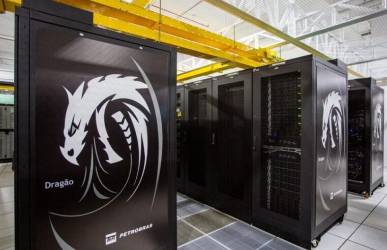 Petrobras compra cinco novos supercomputadores por R$ 500 milhões