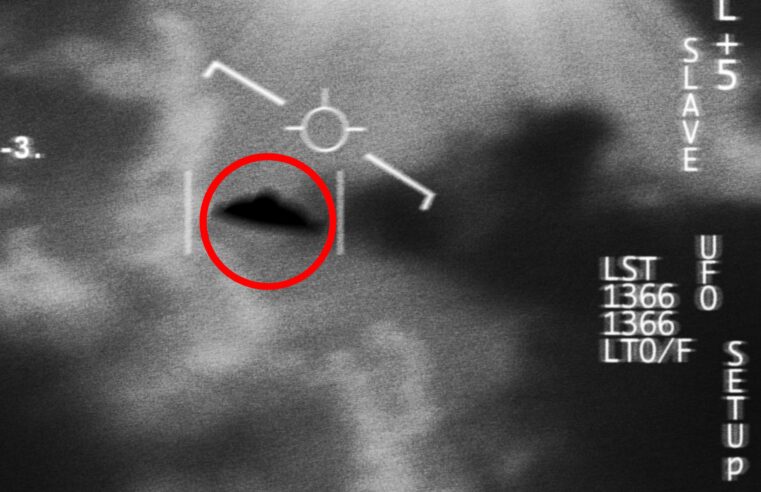 Documentos oficiais revelam novos avistamentos de OVNIs no Brasil