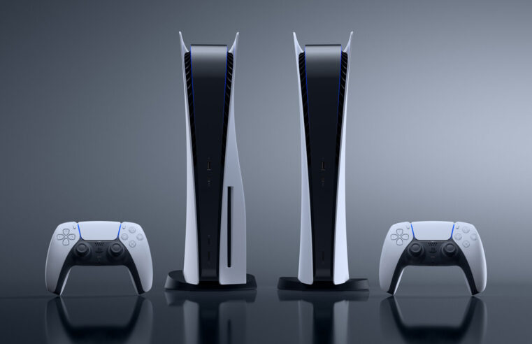PS5: quais são os bugs mais comuns no console?