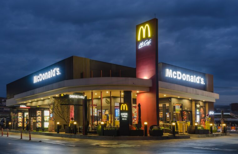 Conta do McDonald’s no Instagram é hackeada e promove criptomoeda falsa