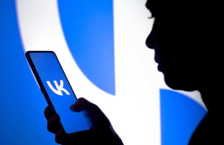 Rede social VK sofre vazamento de dados; 390 milhões de usuários expostos