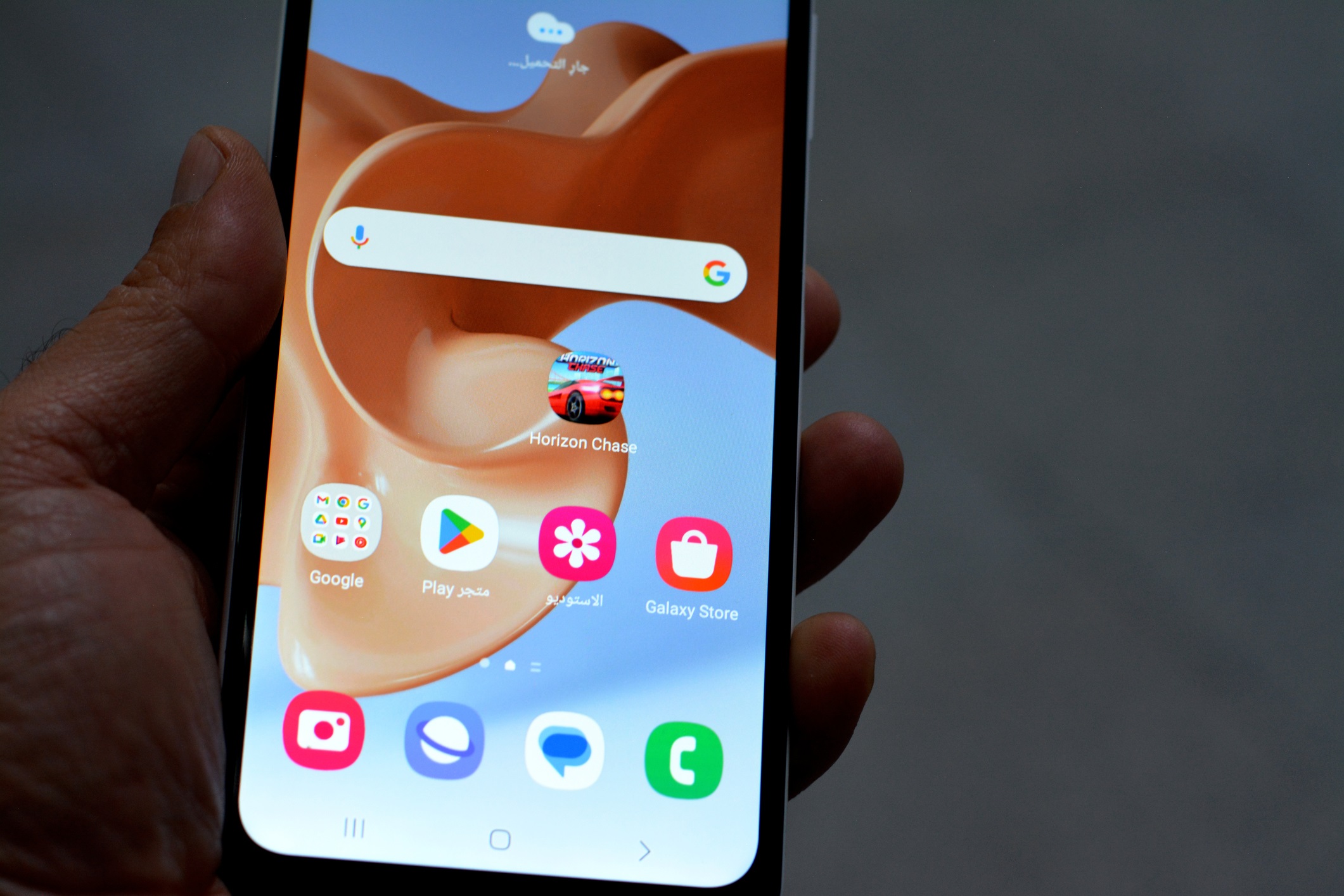 Play Store vai abrir apps automaticamente assim que acabarem de baixar