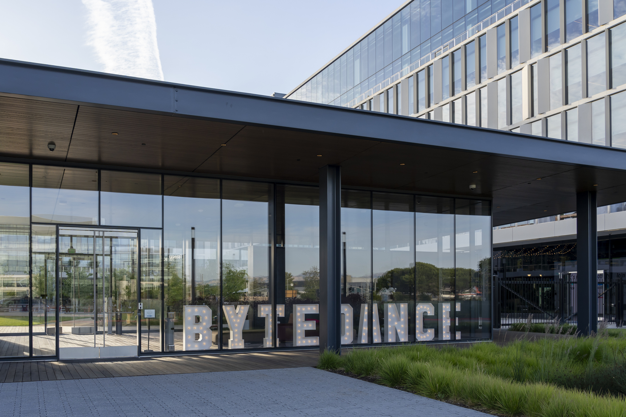 ByteDance estaria planejando usar chips da Huawei em novo modelo de IA