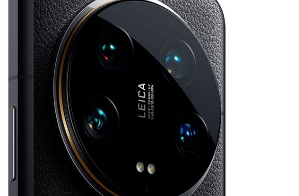 Xiaomi 15 Ultra deve ter câmera telefoto 4x de 200 MP e chegar em janeiro