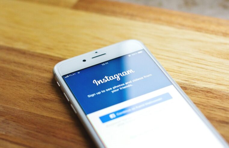 Instagram pode ganhar seção que reúne curtidas, conteúdos salvos e mais