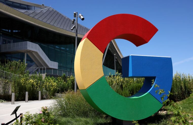 Google encerra caixa de busca adicional que você (nem ninguém) usava
