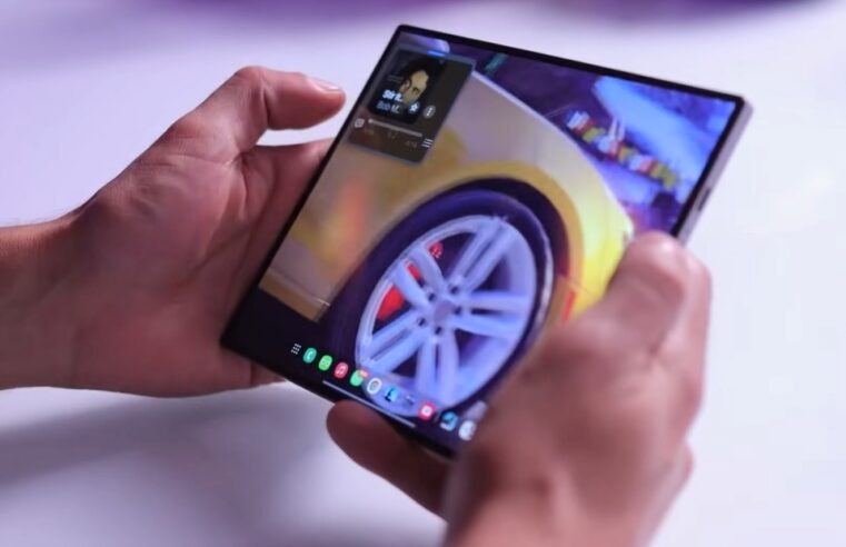 Dobradinha: Galaxy Z Fold 7 deve ser lançado com uma variante em 2025