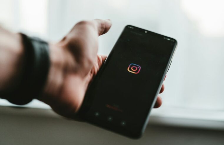 Como baixar fotos do Instagram, tanto do perfil quanto do feed?