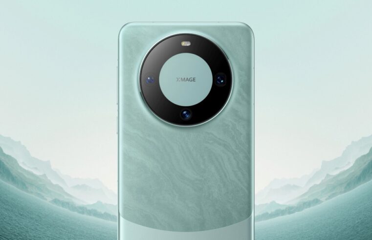 Huawei Mate 70: celular poderoso ganha suposta data de lançamento