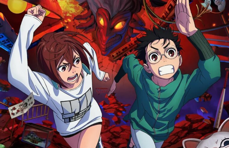 O que significa Dan Da Dan? Entenda o nome do anime