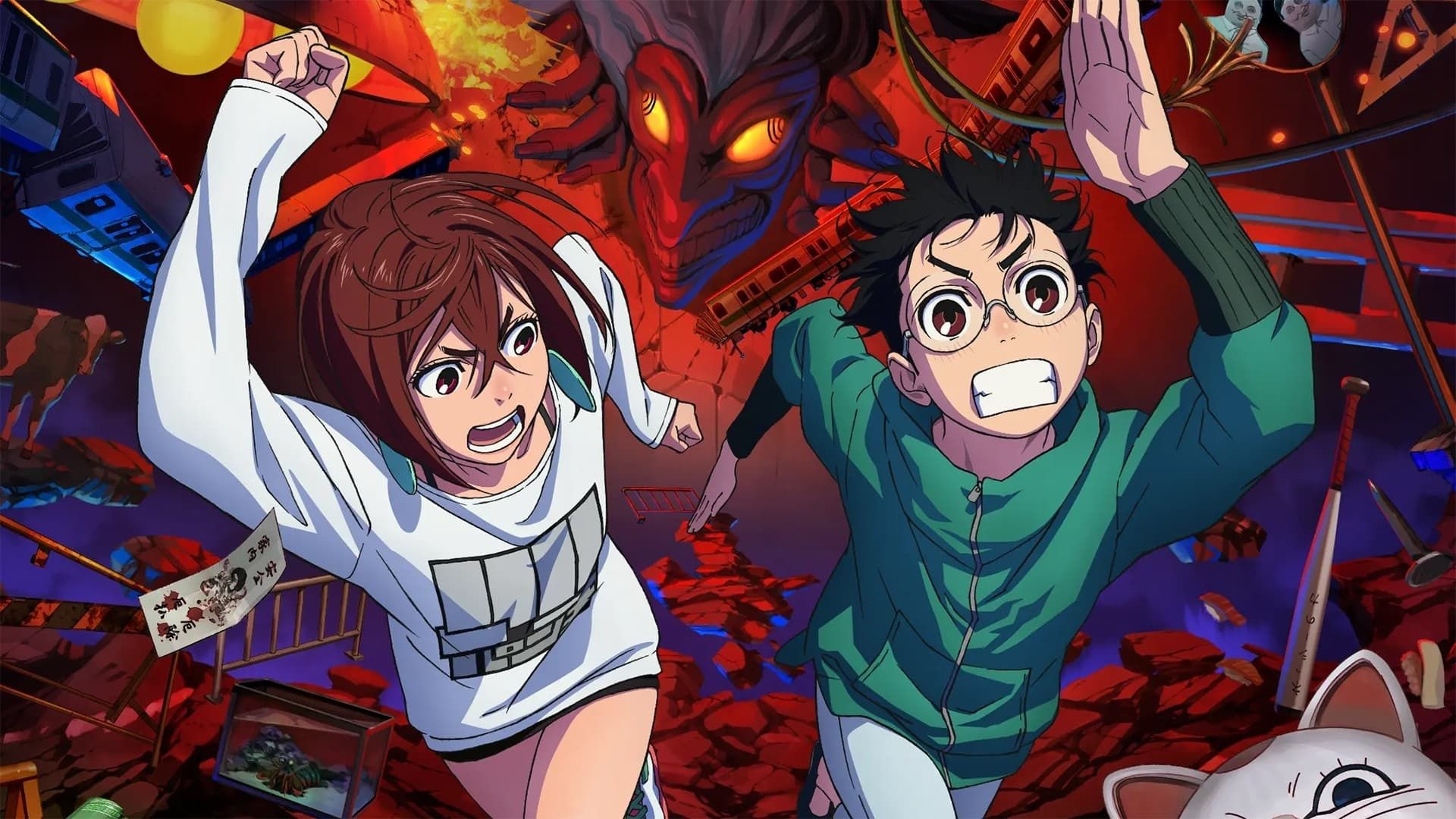 O que significa Dan Da Dan? Entenda o nome do anime