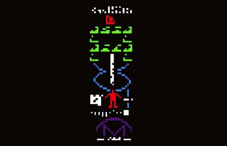 Conheça a história da Mensagem de Arecibo