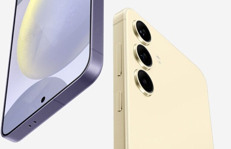 Galaxy S25: enquete da Samsung pode ter revelado data de anúncio sem querer