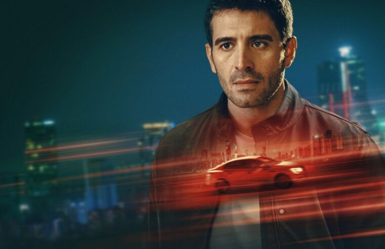 Asaf vai ter segunda temporada na Netflix? Veja tudo o que sabemos