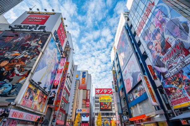 Japão vai usar IA para combater pirataria de animes e mangás