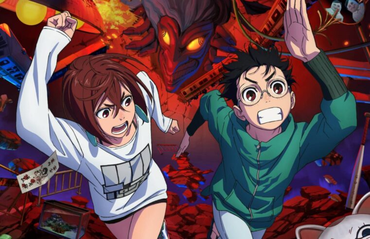 Dan Dan Dan vai ter segunda temporada! Veja quando o episódio 13 será lançado