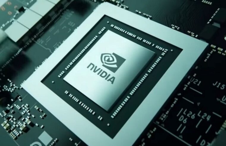 RTX 5090 de notebooks pode ter 24 GB de memória graças a nova tecnologia