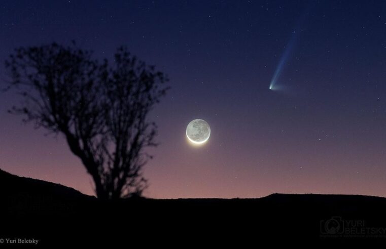 Hoje tem festa no céu: ‘Lua do Lobo’ encontra cometa mais brilhante do ano