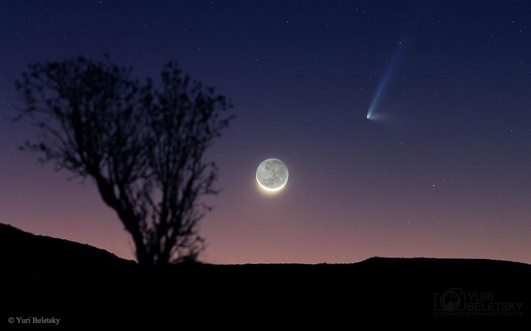 Hoje tem festa no céu: ‘Lua do Lobo’ encontra cometa mais brilhante do ano