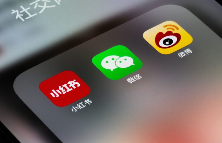 App chinês RedNote viraliza frente ao banimento do TikTok nos EUA