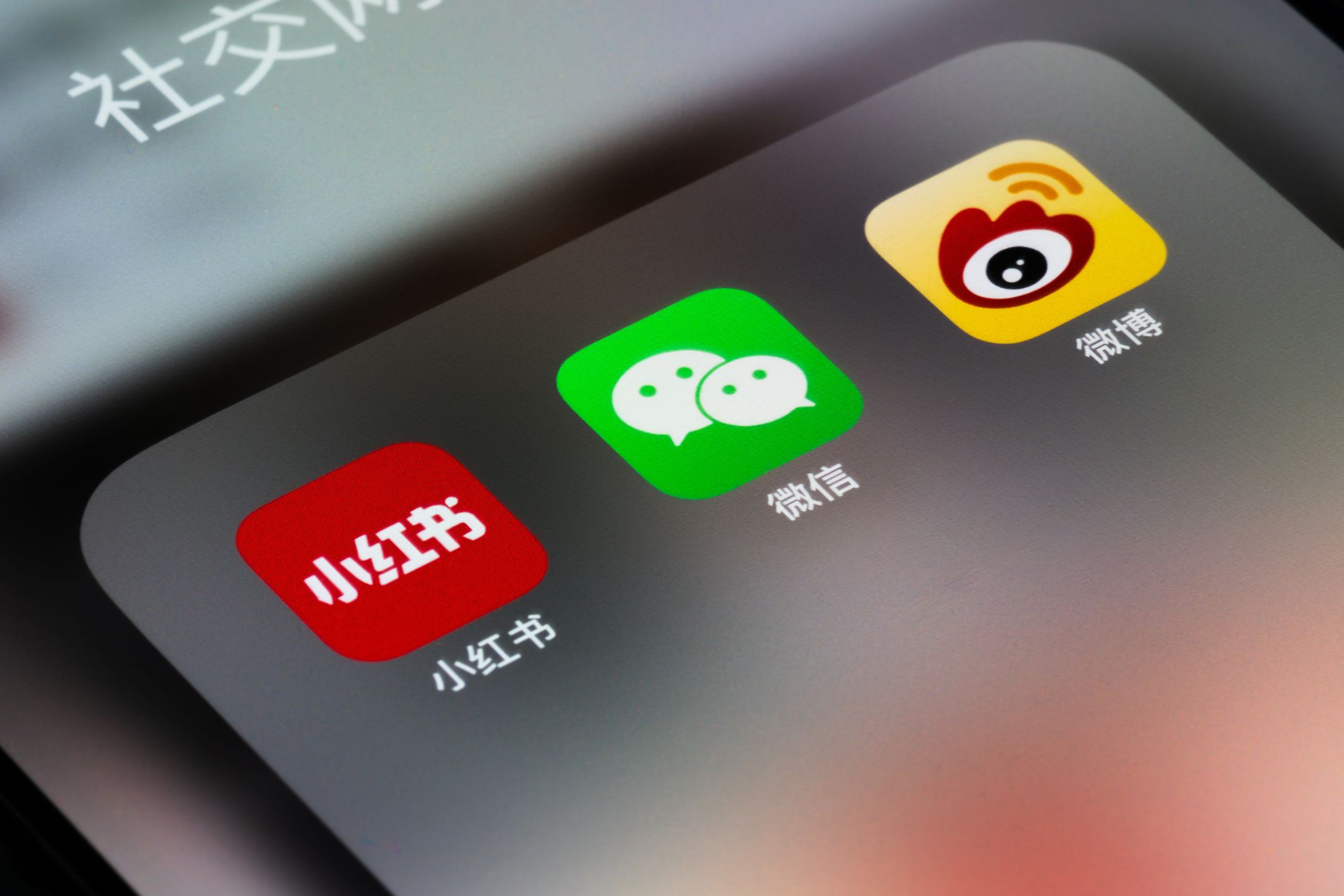 App chinês RedNote viraliza frente ao banimento do TikTok nos EUA